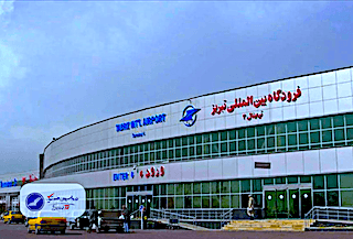 فرودگاه تبریز